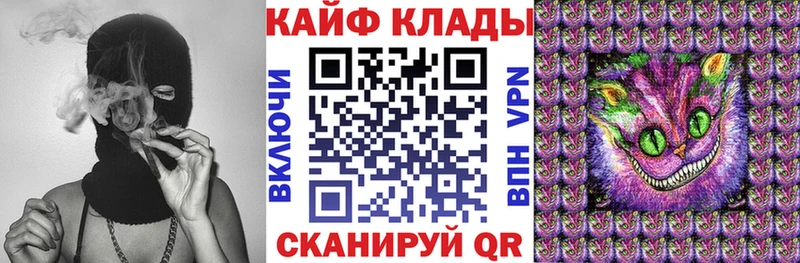 Сколько стоит Олонец ТГК Мефедрон ГЕРОИН Марихуана mega ONION КОКАИН ГАШ