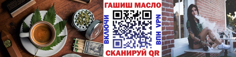 дарнет шоп  Олонец  даркнет телеграм  Печенье с ТГК конопля 
