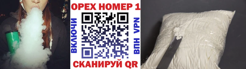 где купить наркоту  Олонец  КОКАИН Эквадор 