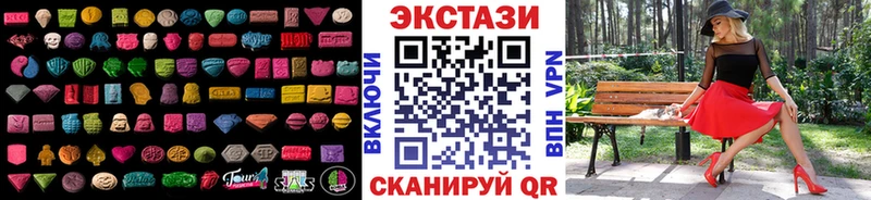 ЭКСТАЗИ DUBAI Олонец
