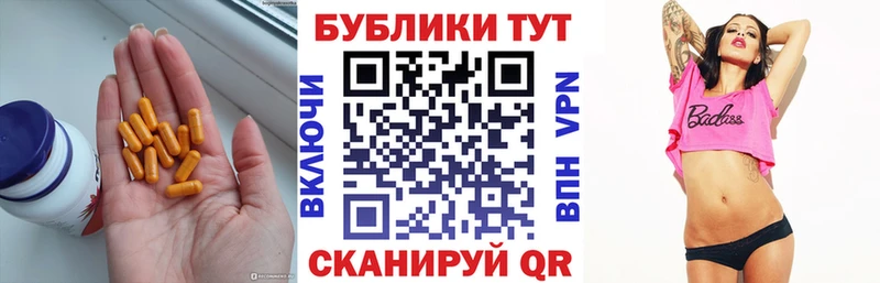 Ecstasy ешки  Олонец 