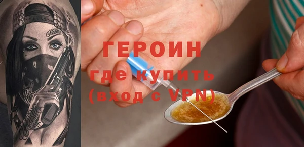 скорость mdpv Баксан