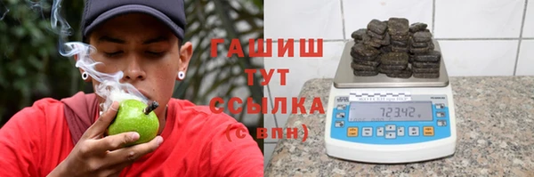 прущий лед Балабаново