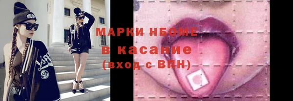 героин Аркадак