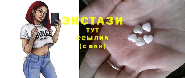 прущий лед Балабаново