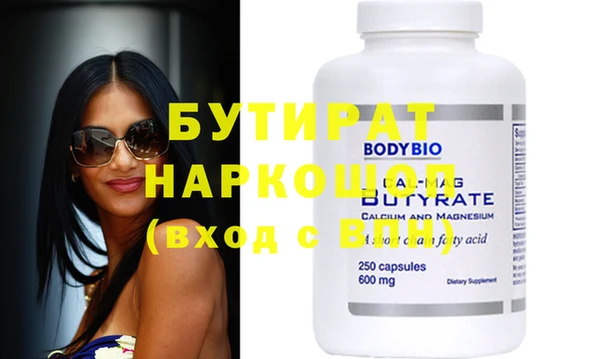 скорость mdpv Баксан