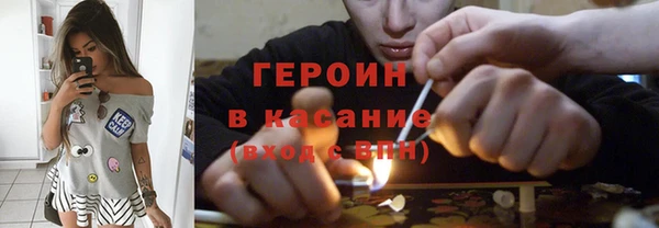 прущий лед Балабаново