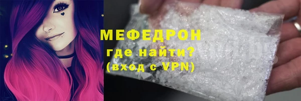 скорость mdpv Баксан