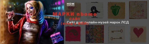 скорость mdpv Баксан