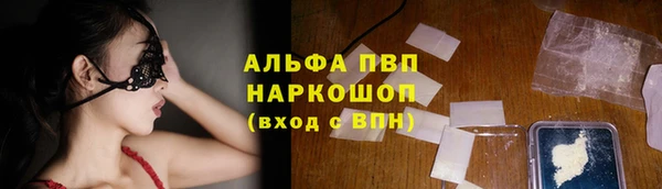 кокс Арсеньев