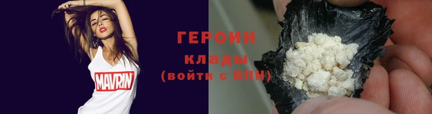скорость mdpv Баксан