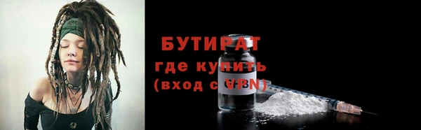 скорость mdpv Баксан