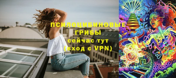 прущий лед Балабаново