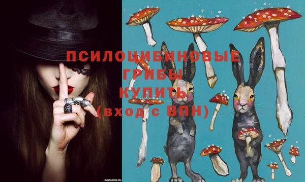 скорость mdpv Баксан