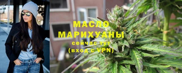 скорость mdpv Баксан