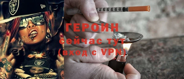 прущий лед Балабаново