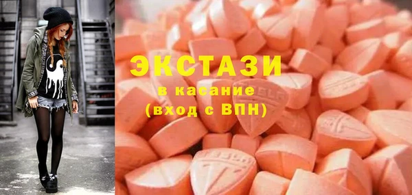 прущий лед Балабаново