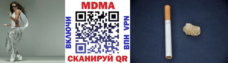 OMG   Олонец  MDMA кристаллы  купить наркоту 