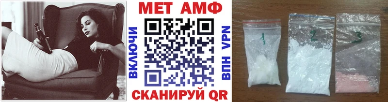 kraken как войти  купить   Олонец  Первитин пудра 
